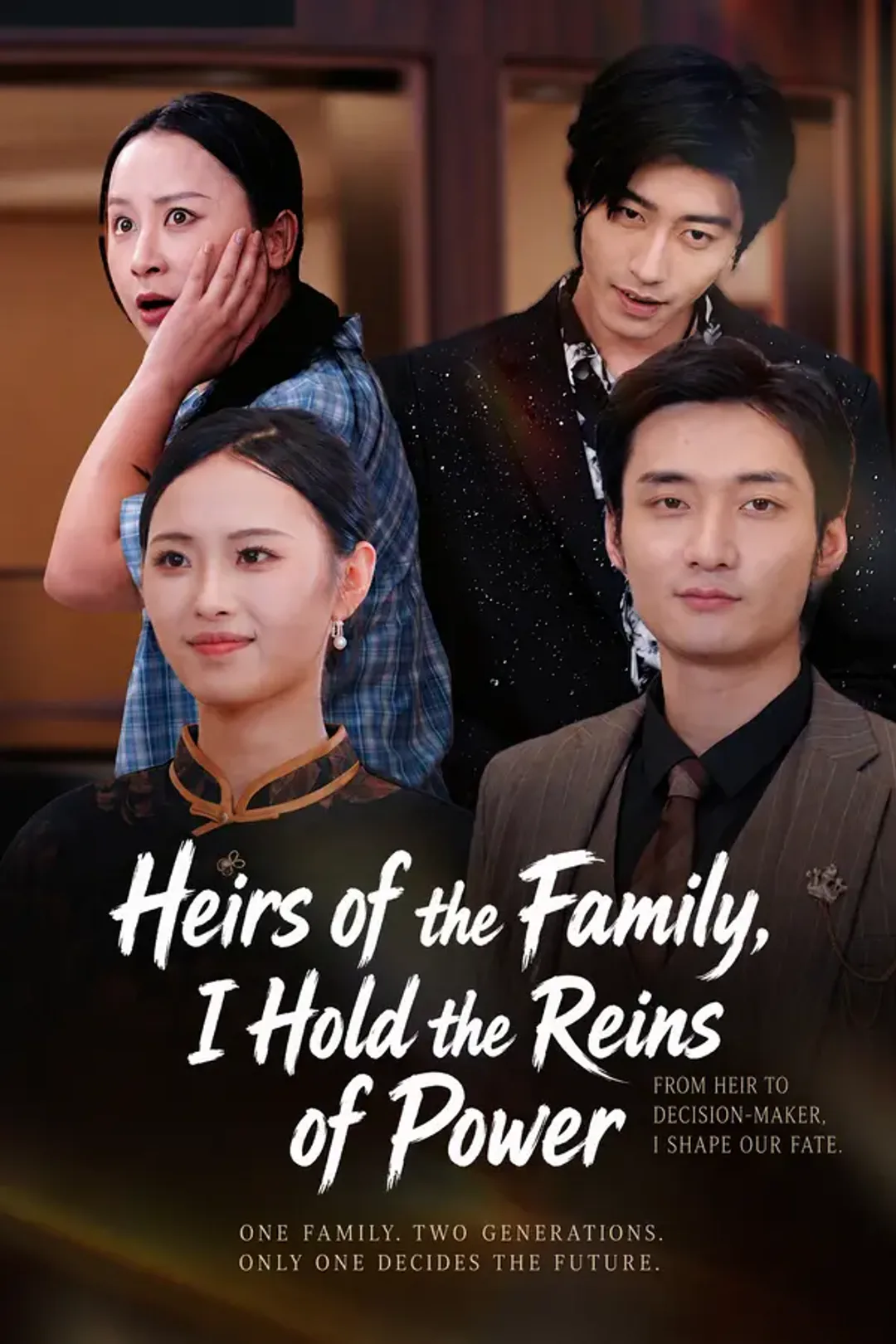 He Covets the Family Fortune, I Control Everything poster