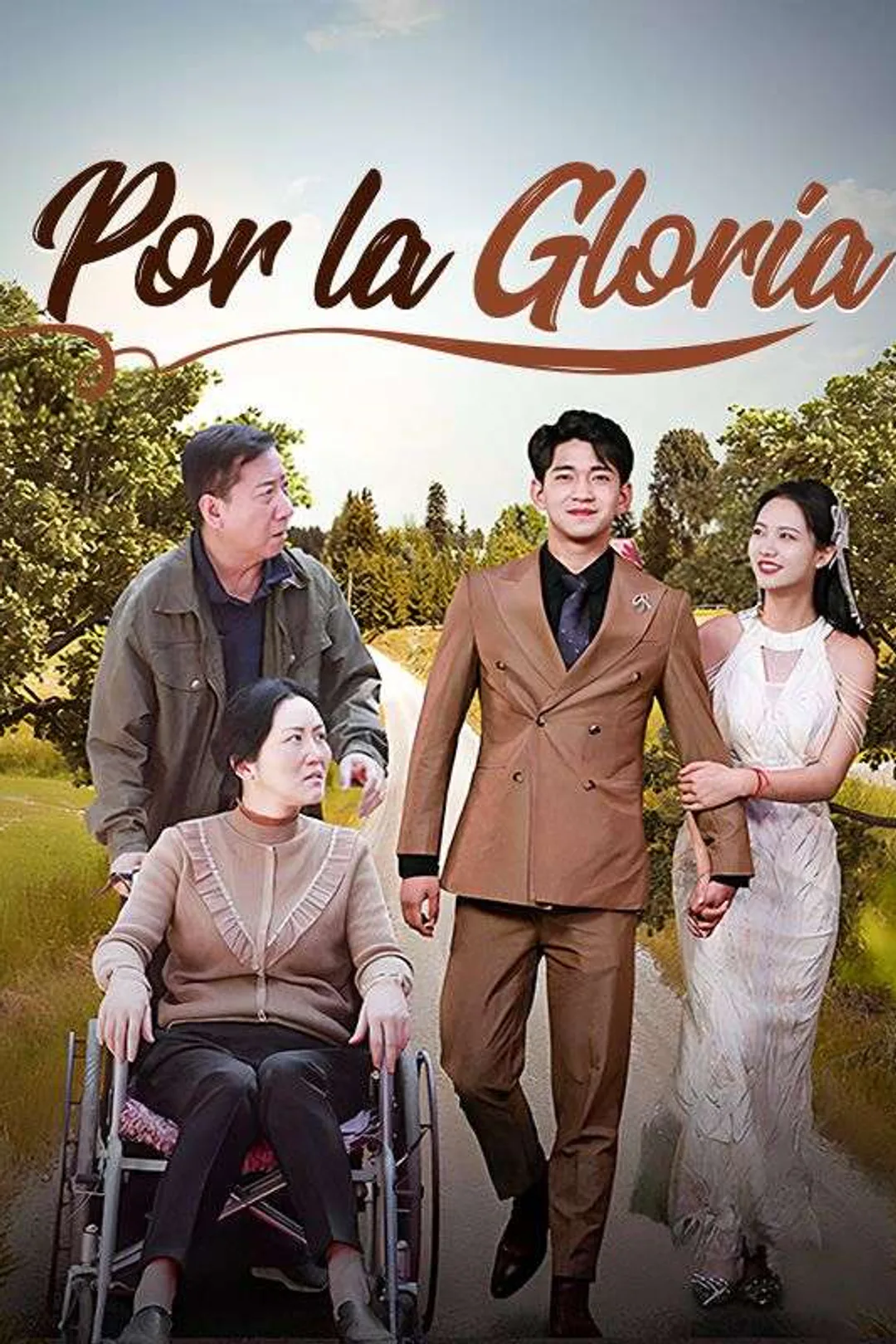 Póster de Por la Gloria
