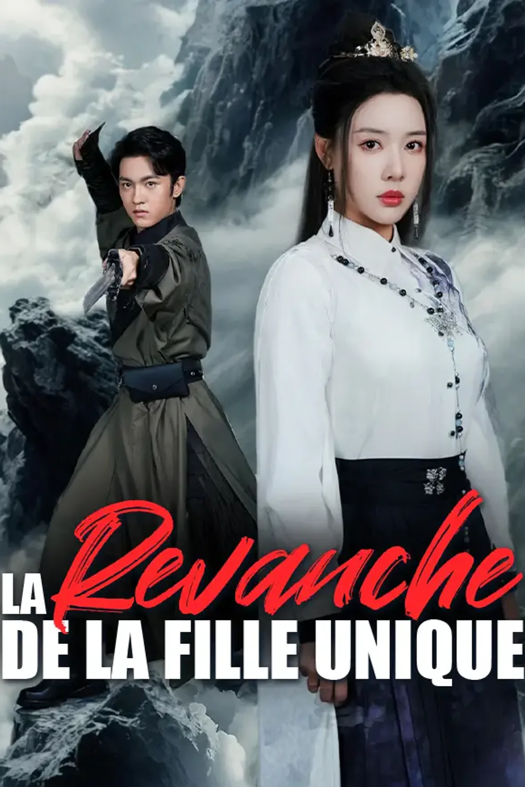 Affiche de La Revanche de la Fille Unique