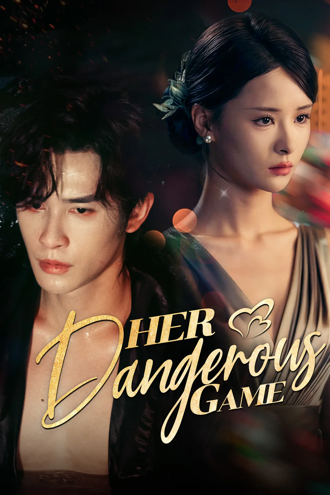 Her Dangerous Game poster