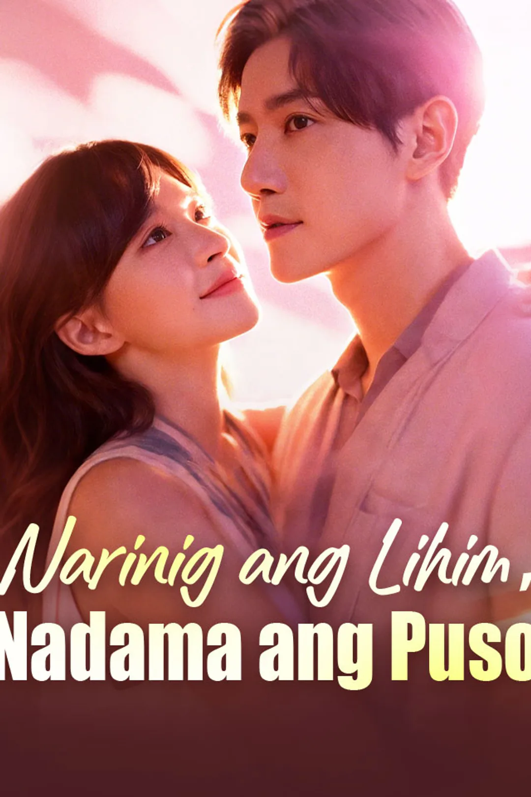 Poster ng Narinig ang Lihim, Nadama ang Puso