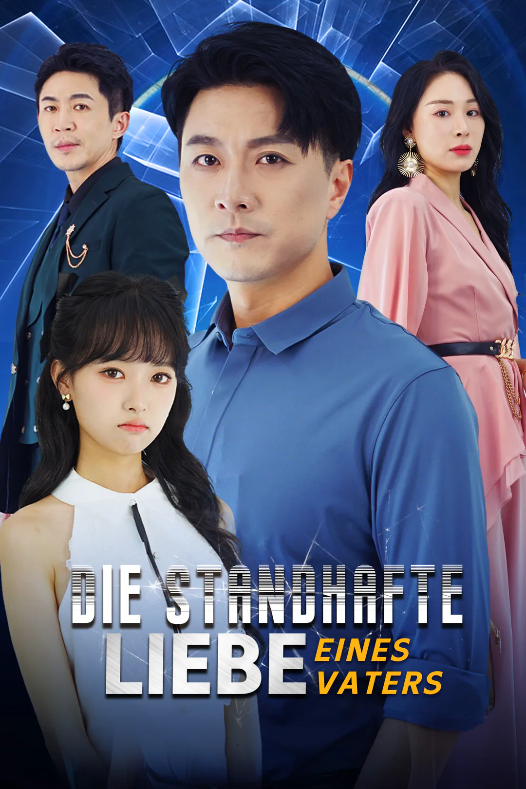 Poster von (Synchronisiert) Die standhafte Liebe eines Vaters