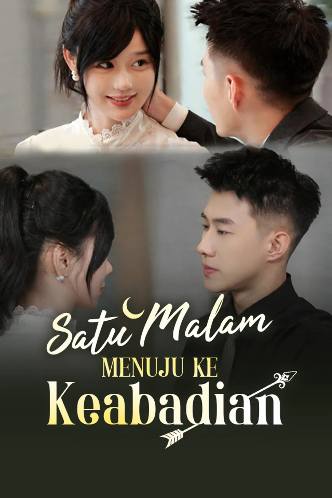 Poster Satu Malam Menuju Ke Keabadian