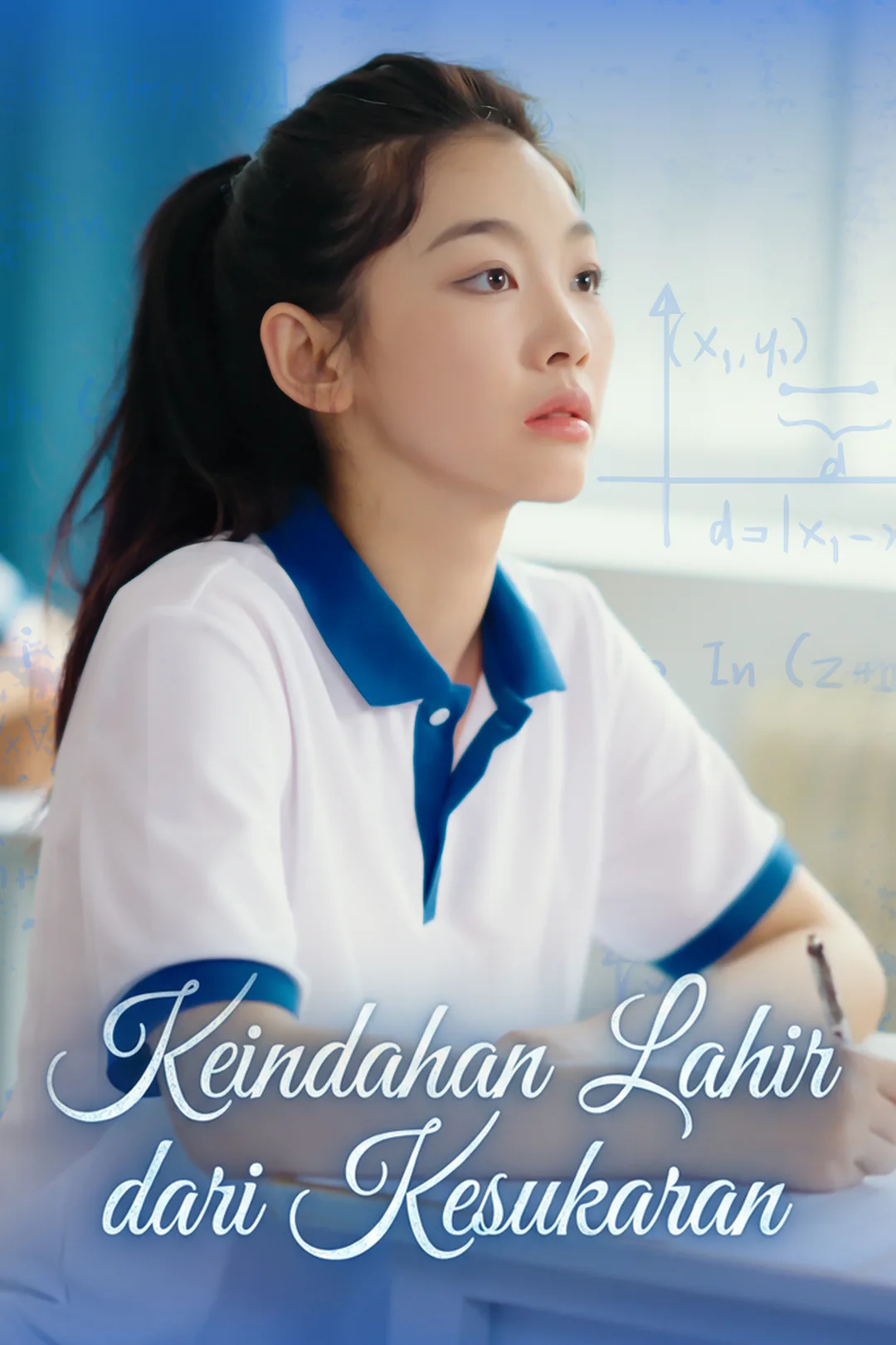 Poster Keindahan Lahir dari Kesukaran