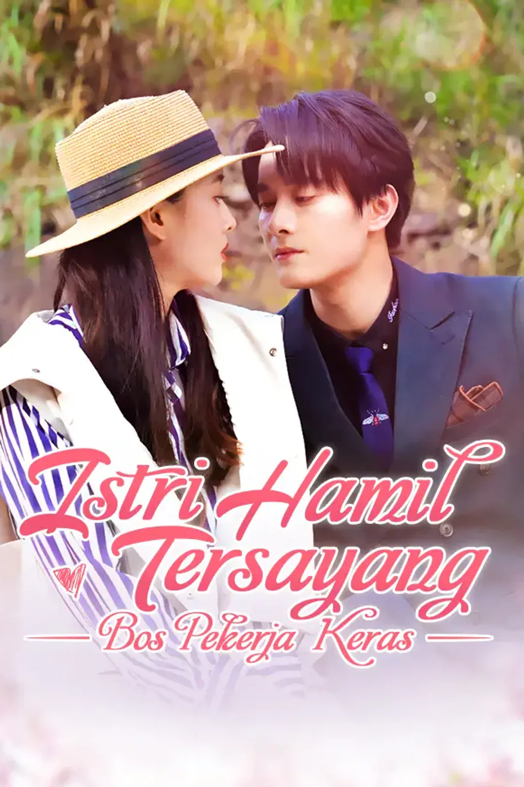 Poster Istri Hamil Tersayang Bos Pekerja Keras