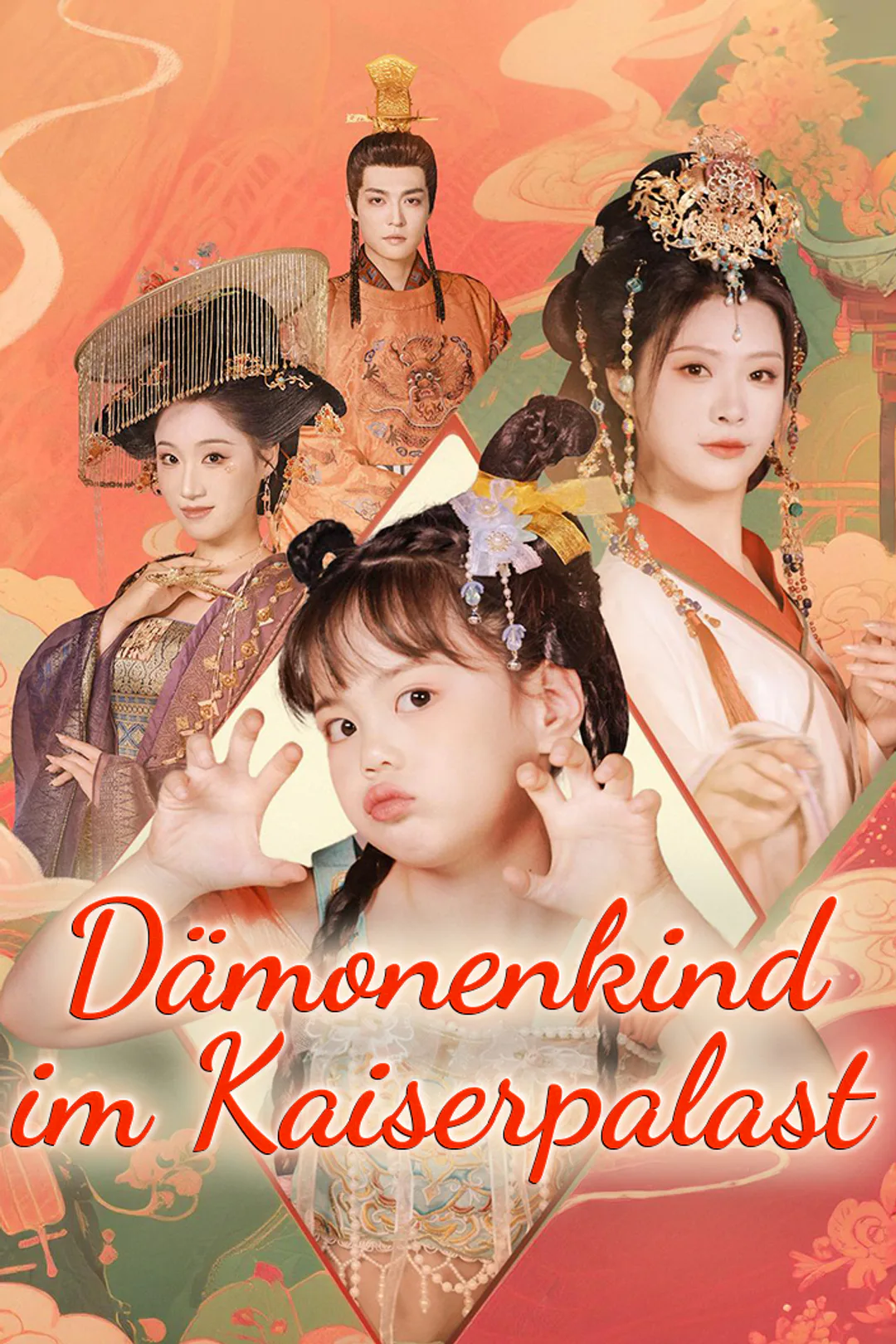 Poster von Dämonenkind im Kaiserpalast