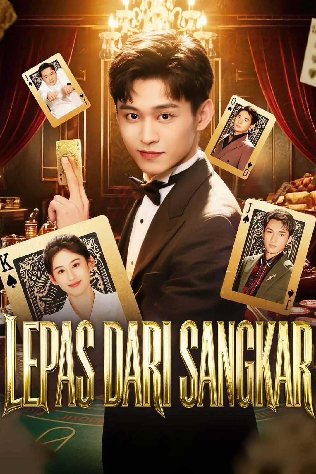 Poster Lepas dari Sangkar