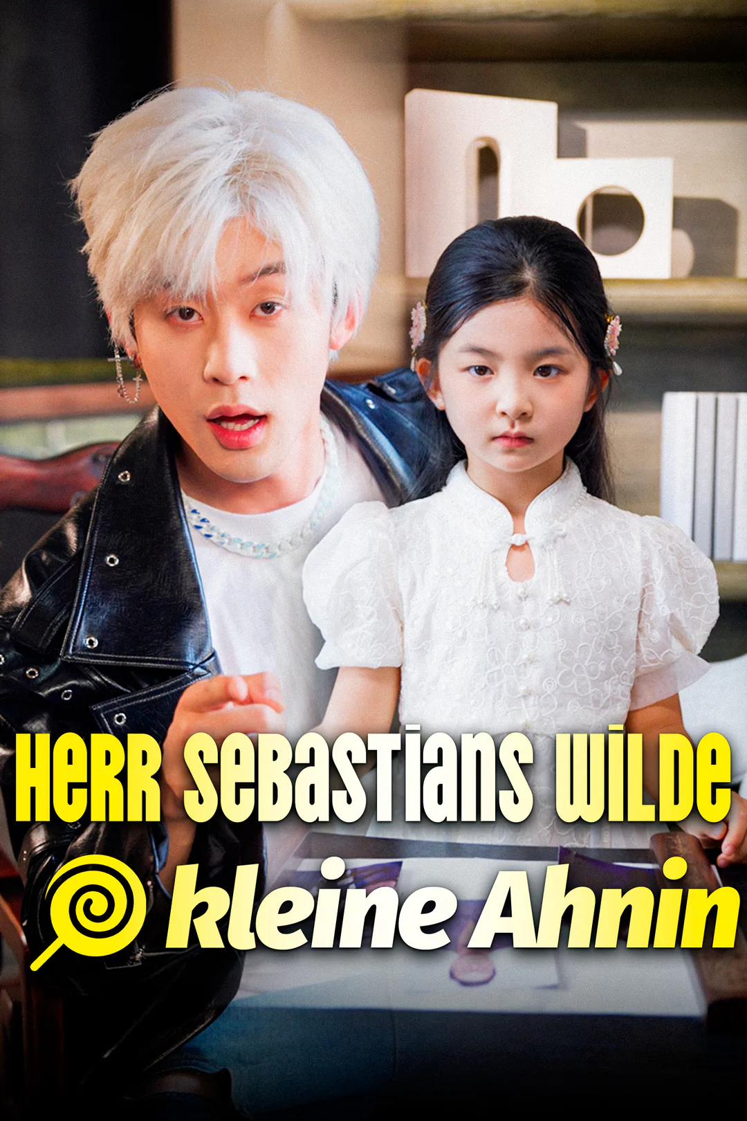 Poster von Herr Sebastians wilde kleine Ahnin