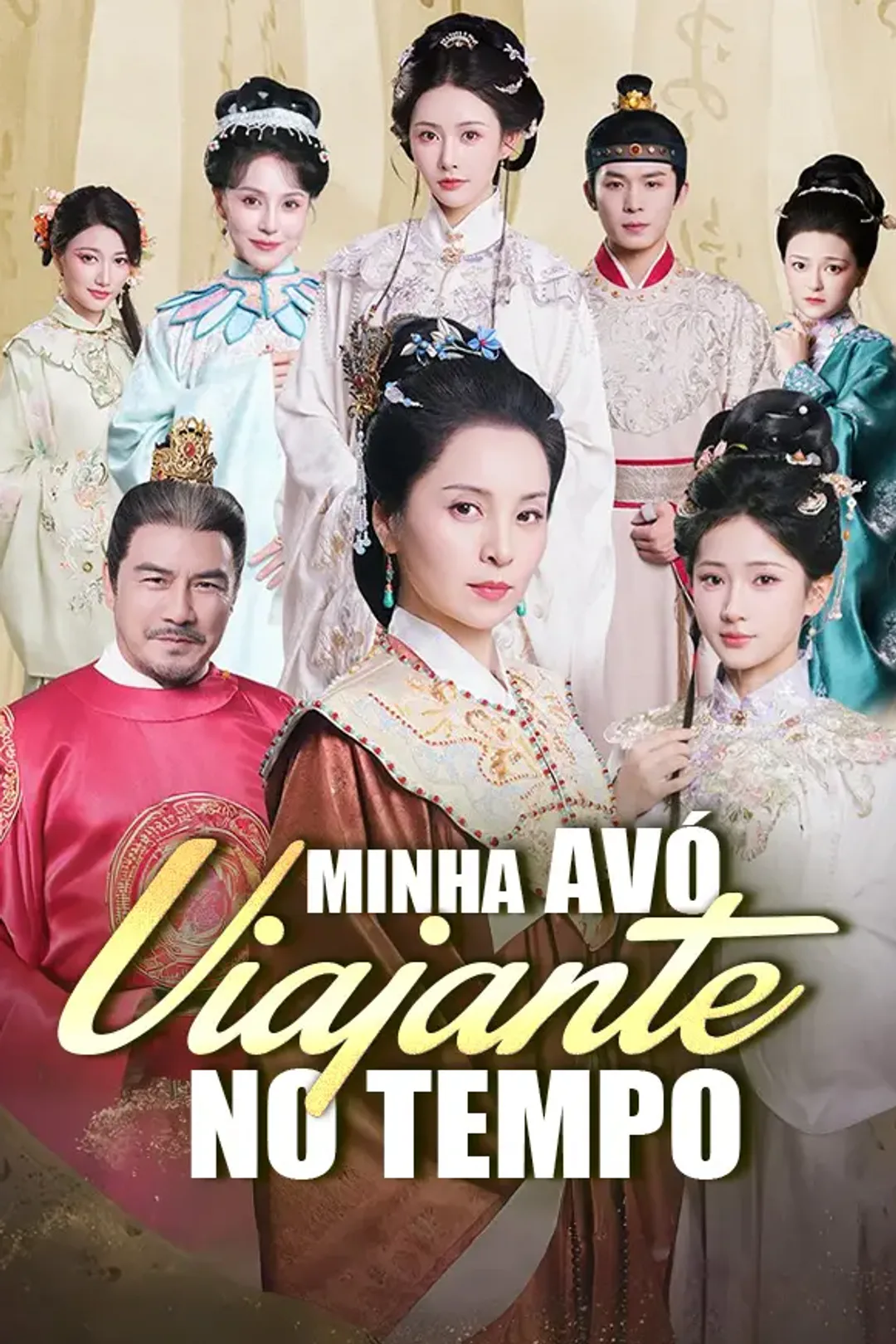 Pôster de Minha Avó Viajante no Tempo