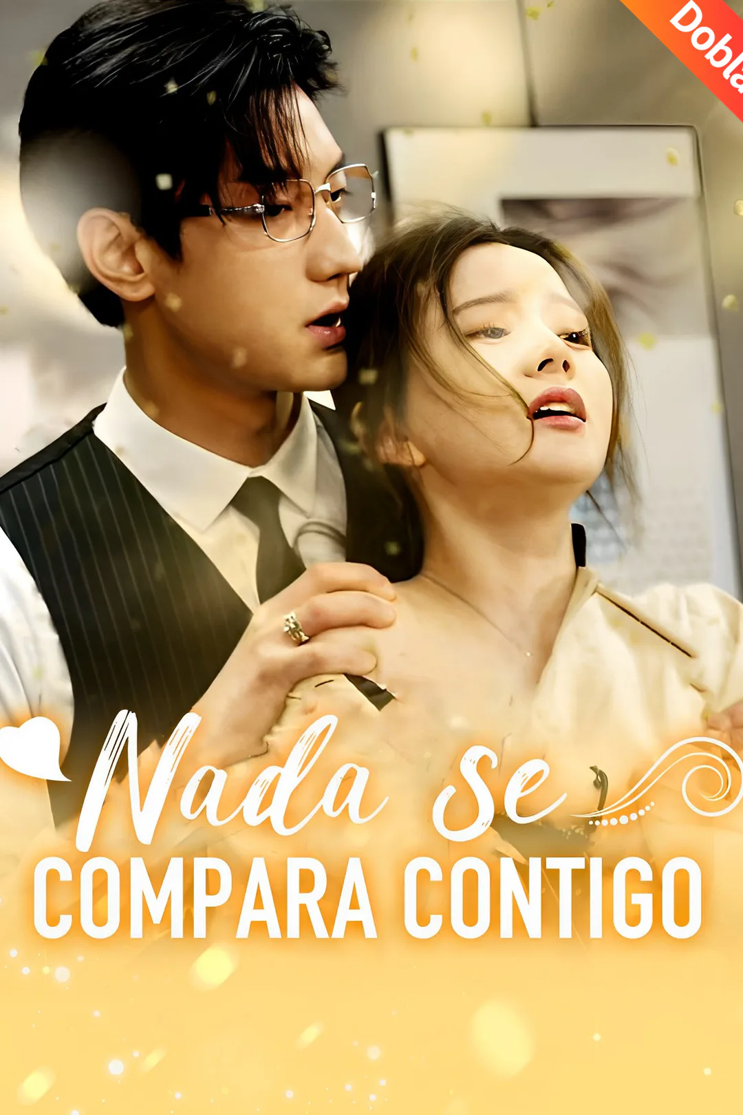 Póster de Nada se compara contigo
