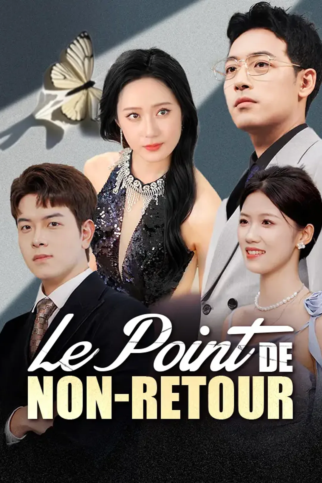 Affiche de Le Point de Non-Retour