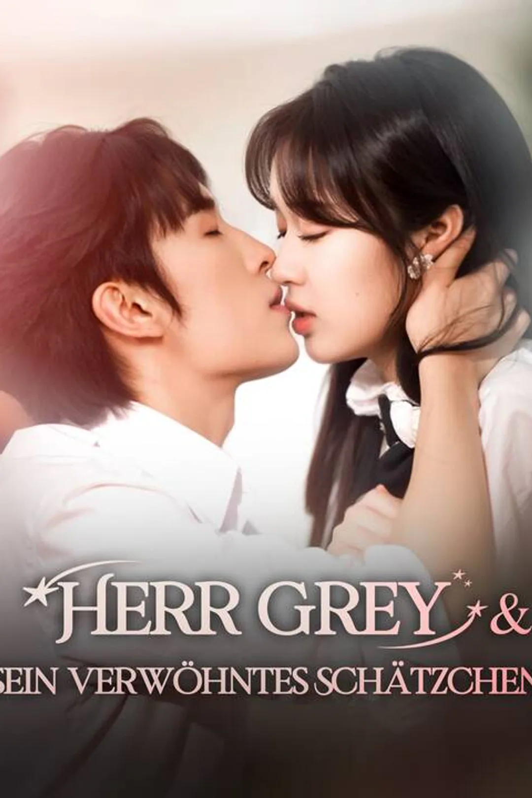 Poster von Herr Grey & sein verwöhntes Schätzchen