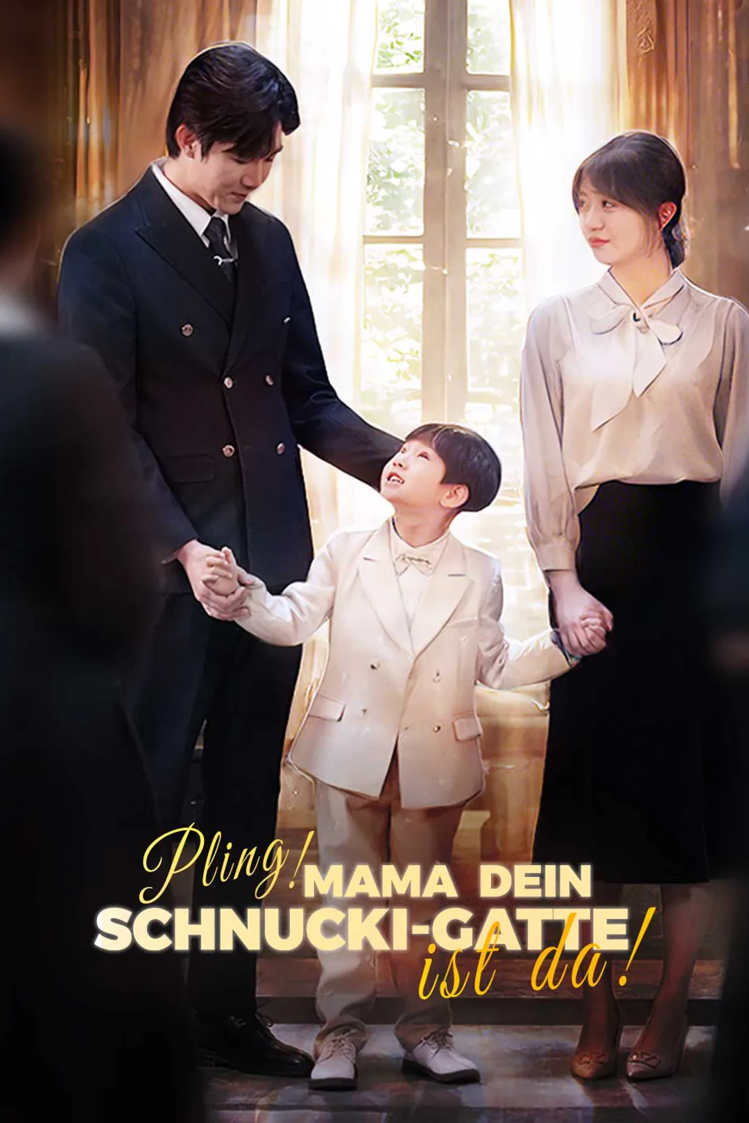 Poster von Pling! Mama, dein Schnucki-Gatte ist da!