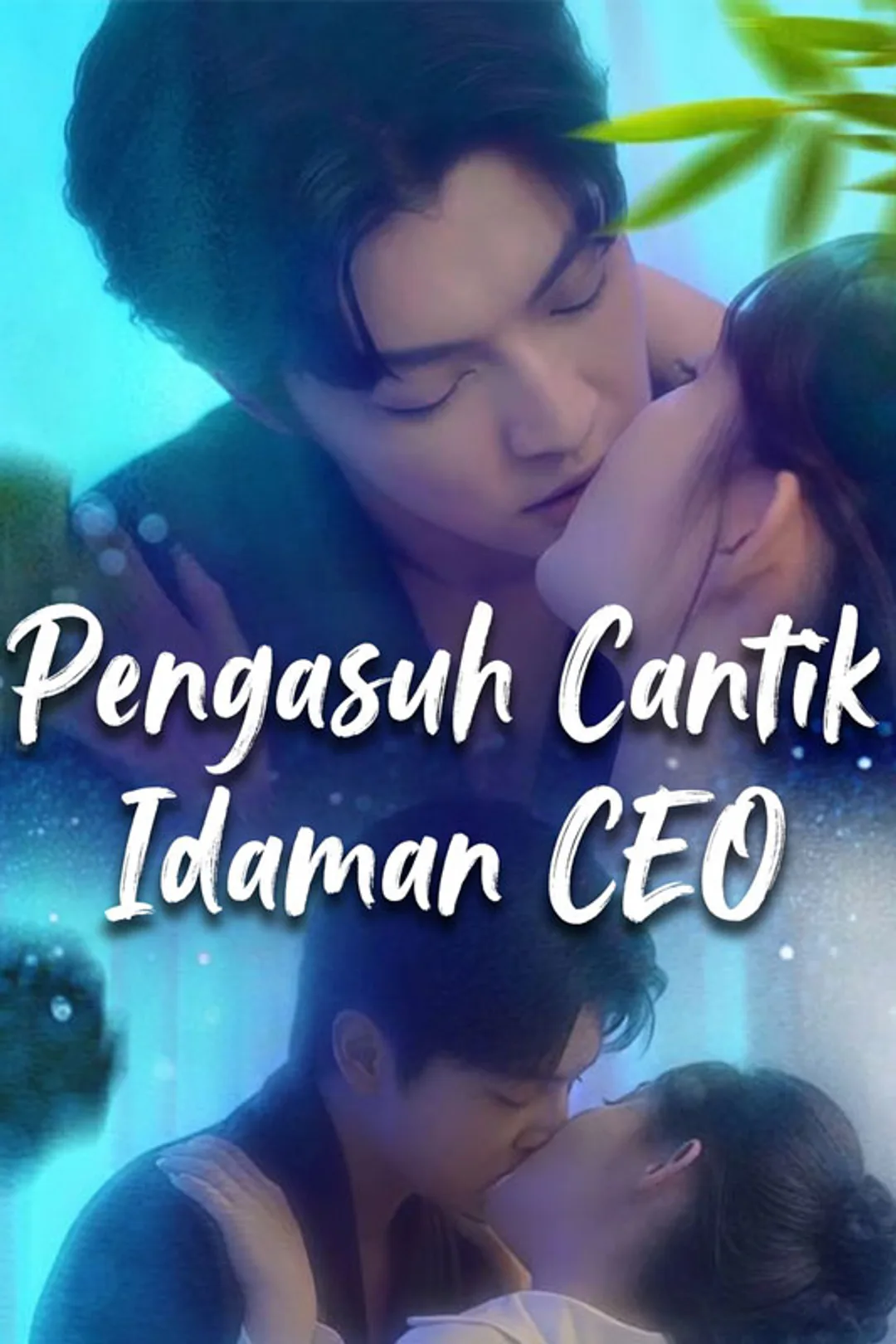Poster Pengasuh Cantik Idaman CEO