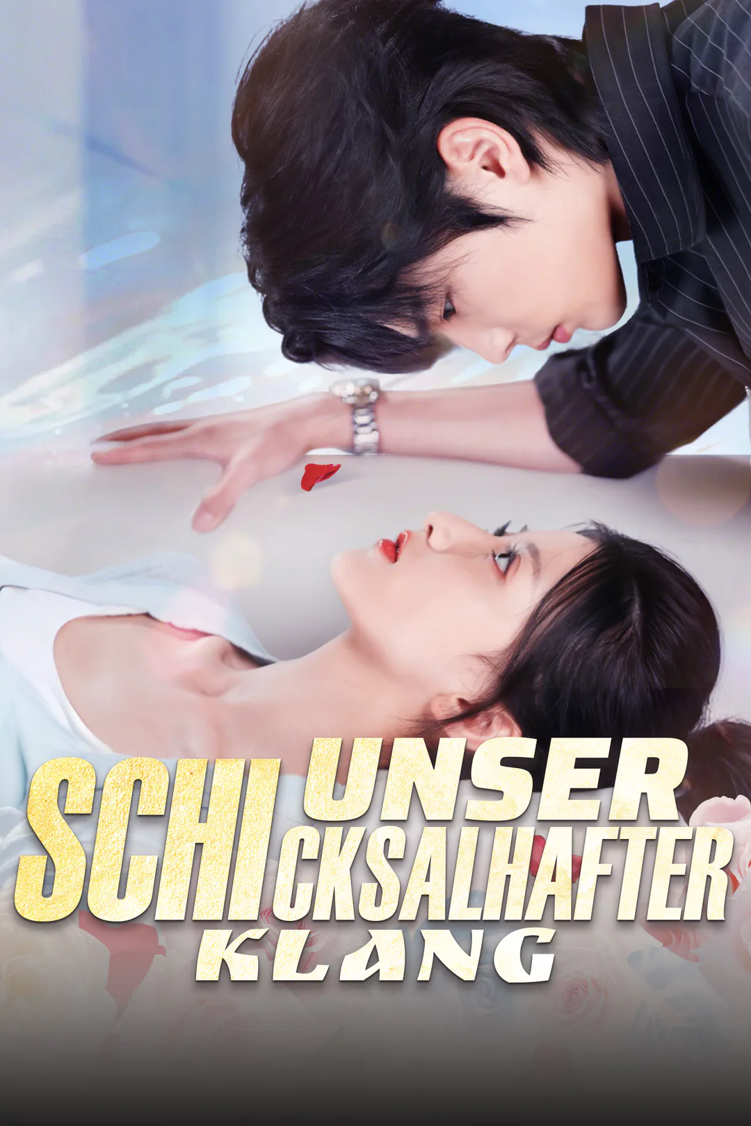 Poster von Unser schicksalhafter Klang