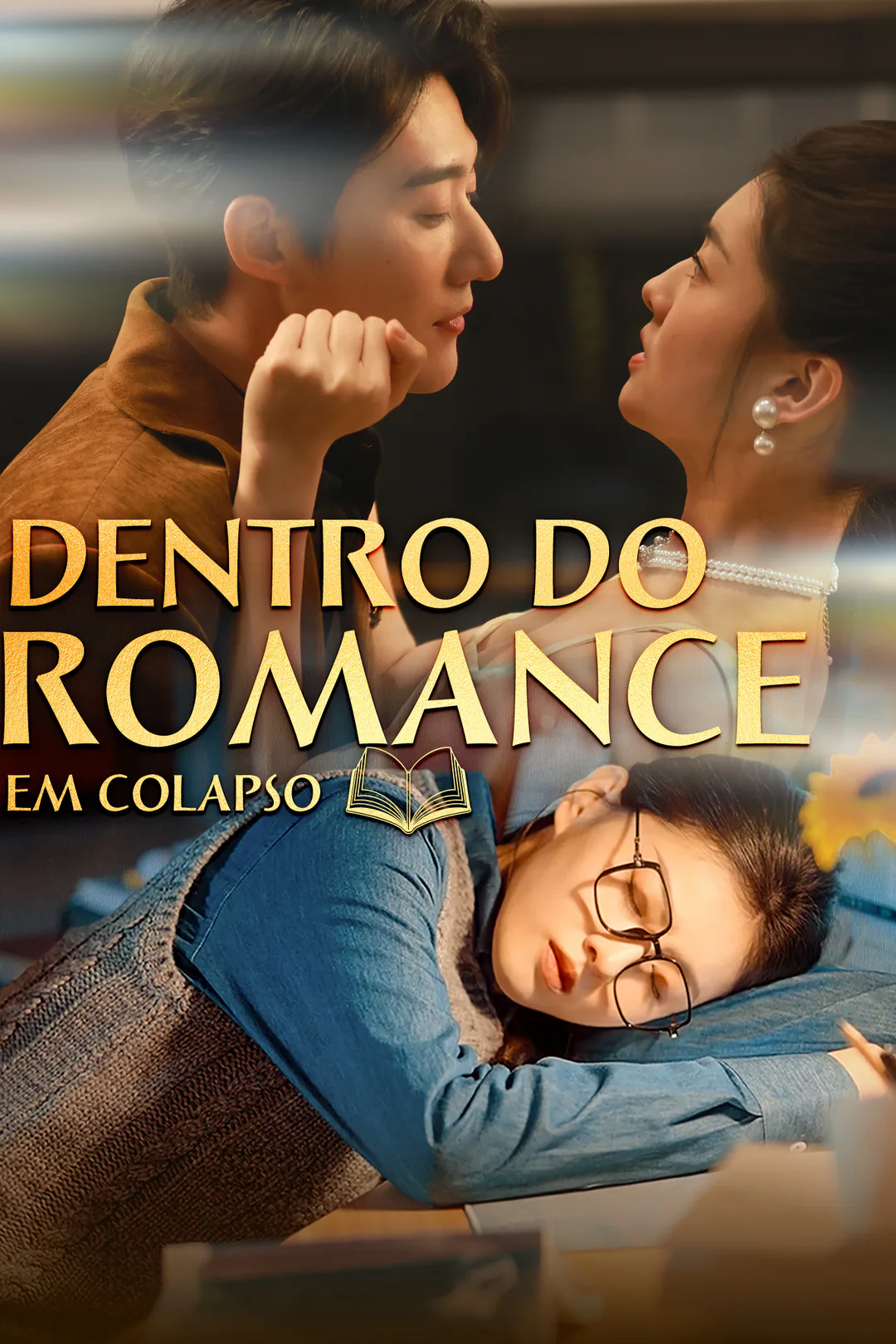 Pôster de Dentro do Romance em Colapso