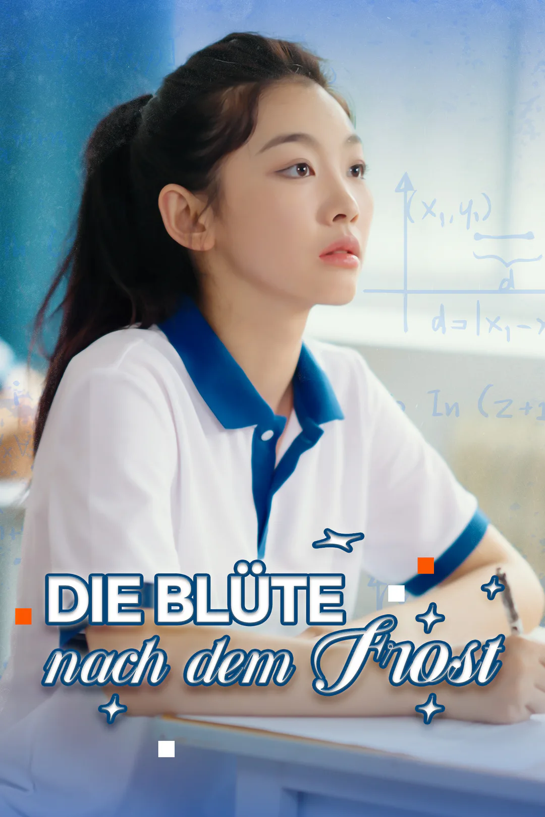 Poster von (Synchronisiert) Die Blüte nach dem Frost