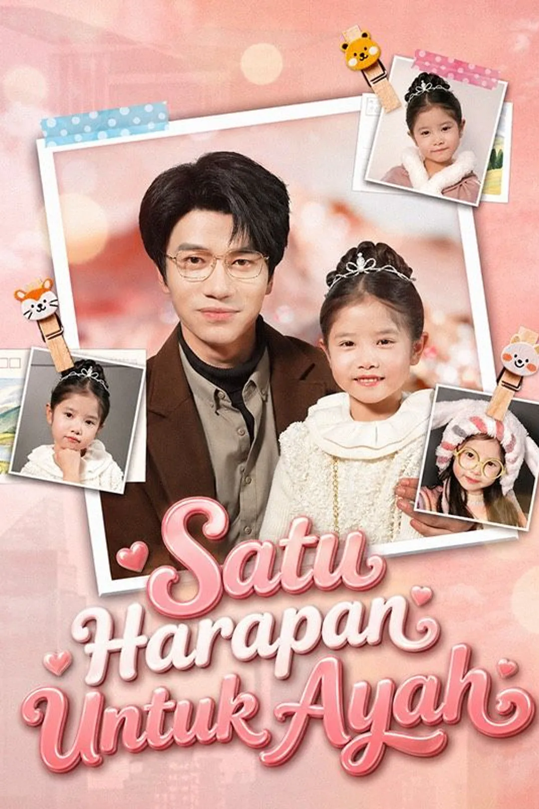 Poster Satu Harapan Untuk Ayah