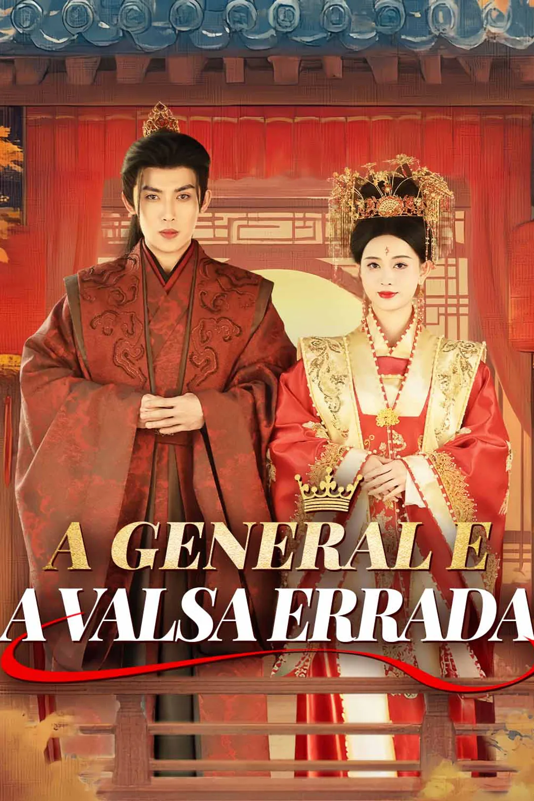 Pôster de [Grátis] A General e a Valsa Errada