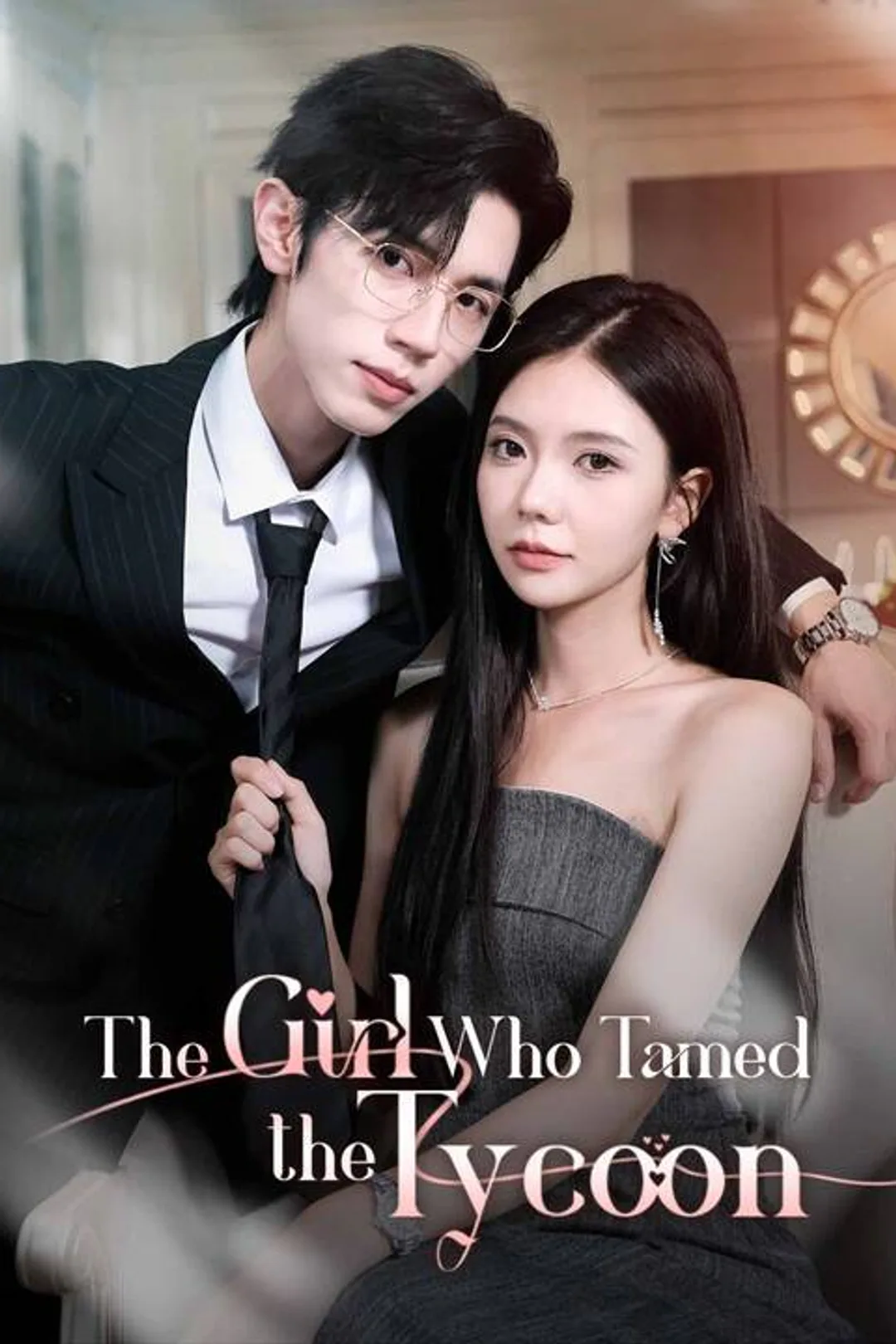 The Girl Who Tamed the Tycoon poster