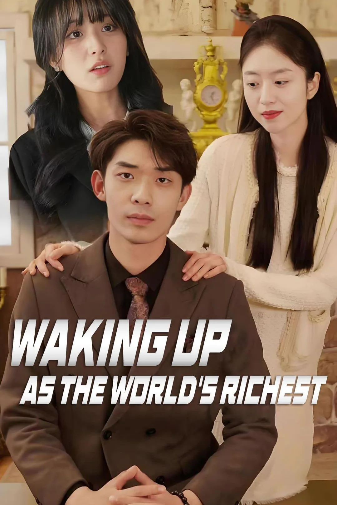 Waking Up as the World's Richest poster