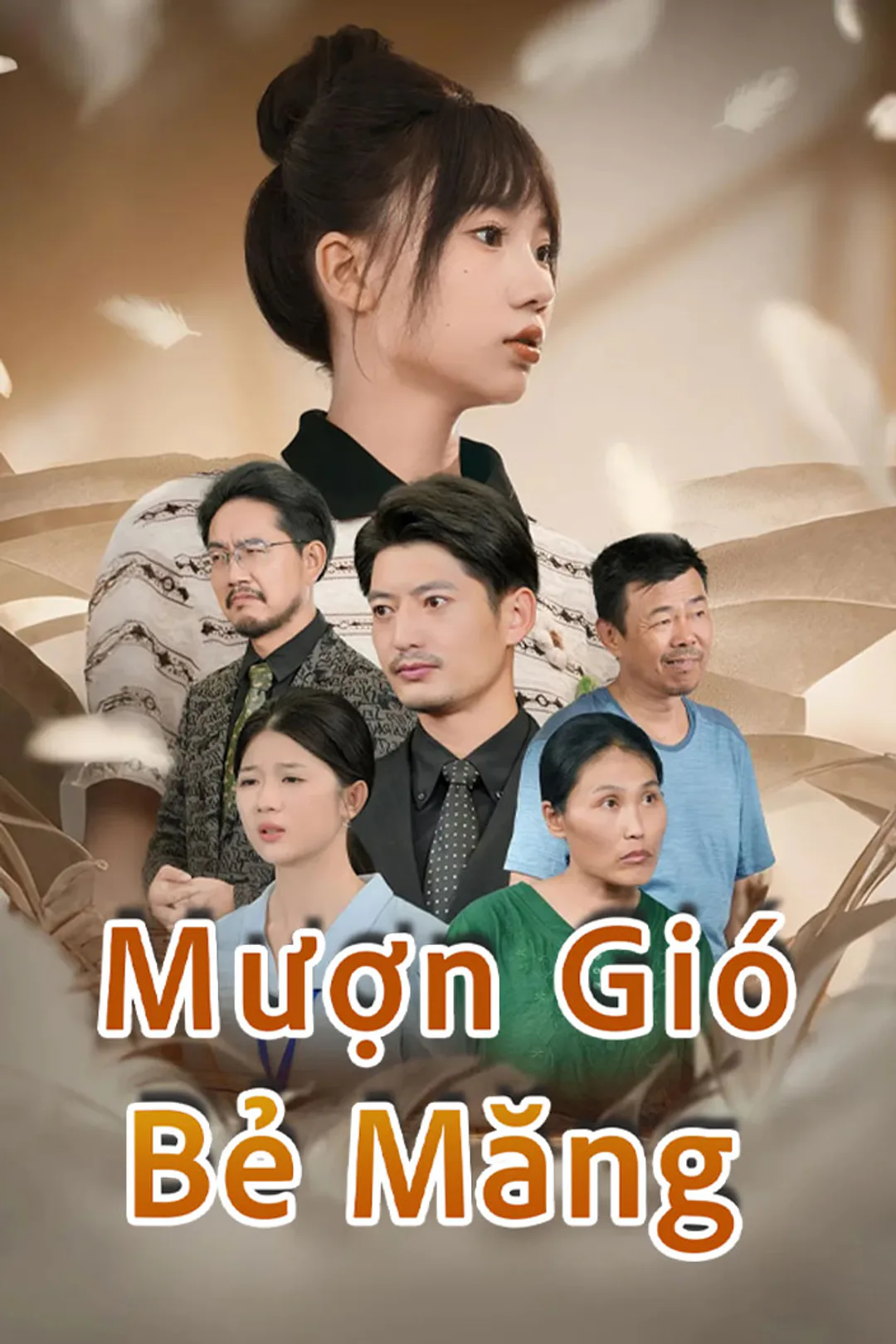 Poster phim Mượn Gió Bẻ Măng