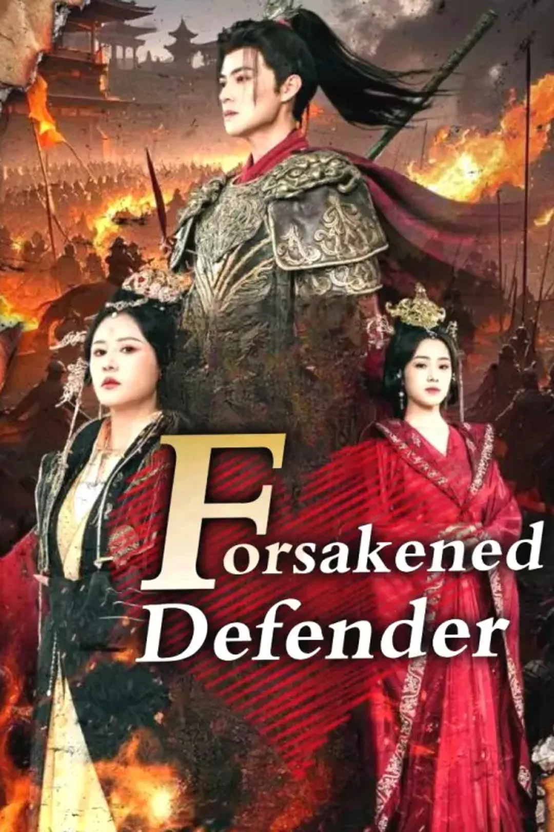 Pôster de Forsakened Defender
