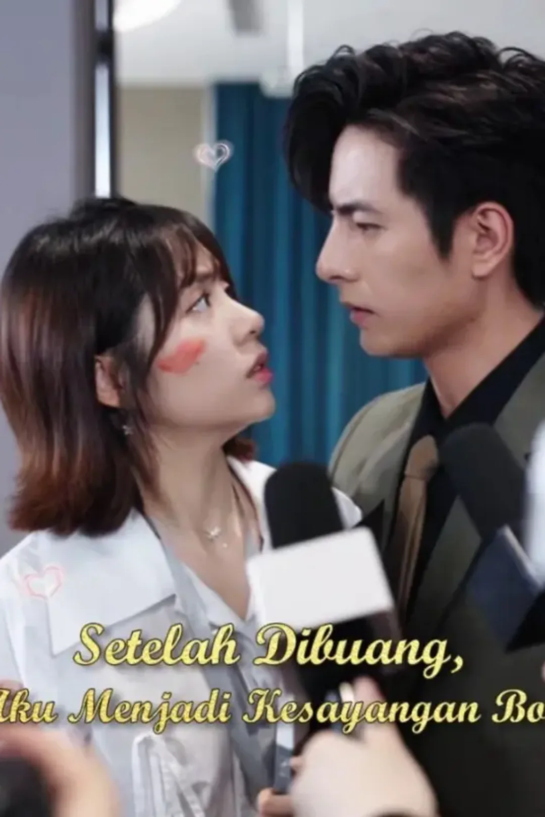 Poster Setelah Dibuang, Aku Menjadi Kesayangan Bos