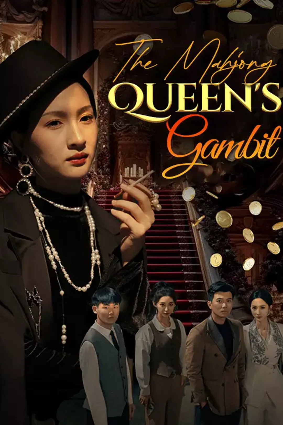 [cc]The Mahjong Queen's Gambit poster