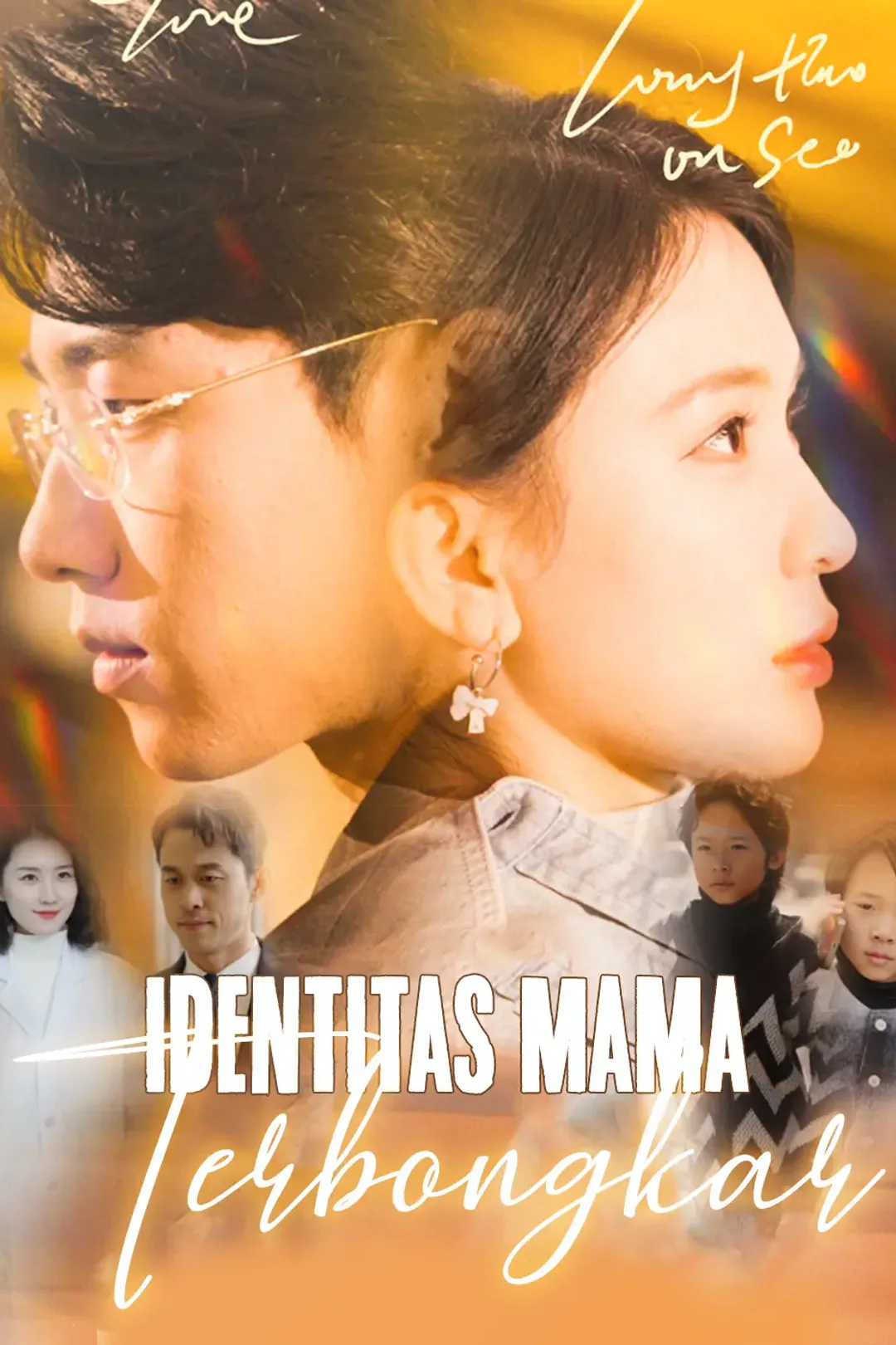 Poster Identitas Mama Terbongkar