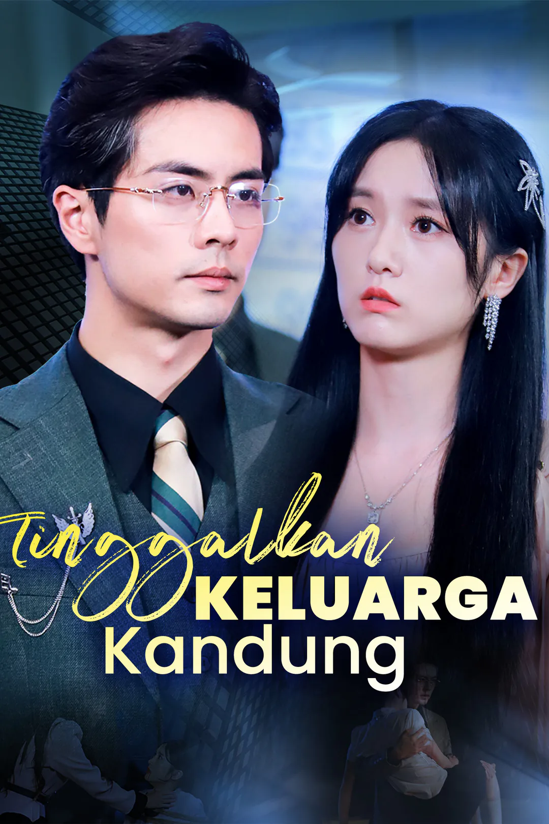 Poster Tinggalkan Keluarga Kandung