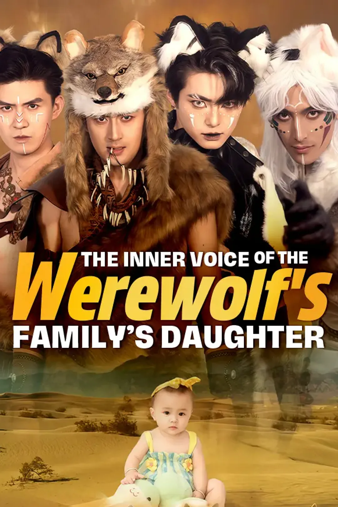 The Inner Voice of the Werewolf Family’s Daughter poster