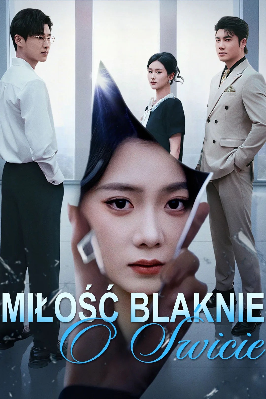 Plakat serialu Miłość blaknie o świcie
