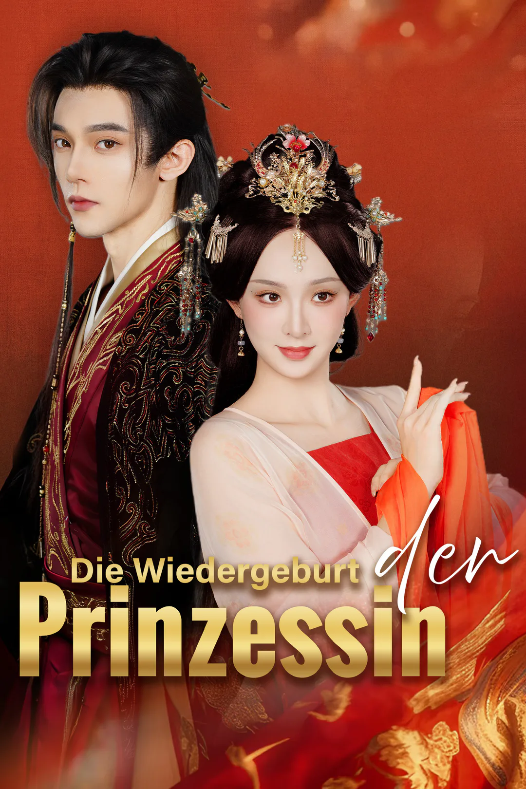 Poster von (Synchronisiert) Die Wiedergeburt der Prinzessin