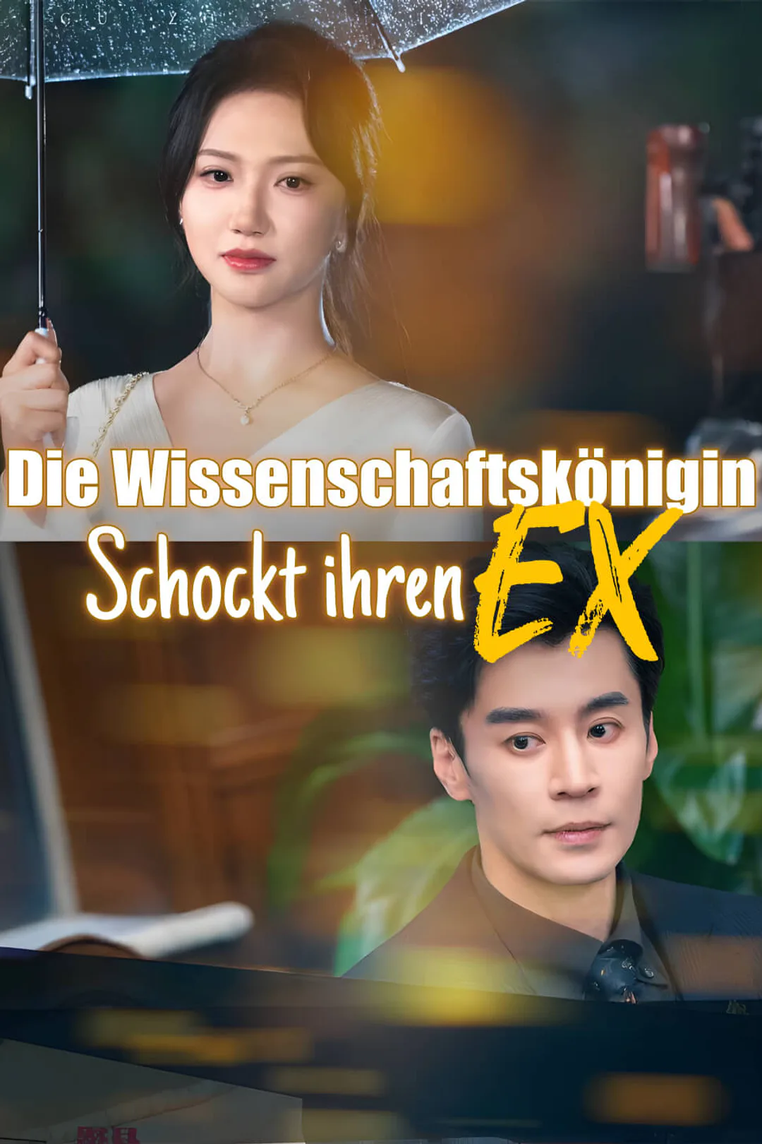 Poster von Die Wissenschaftskönigin schockt ihren Ex