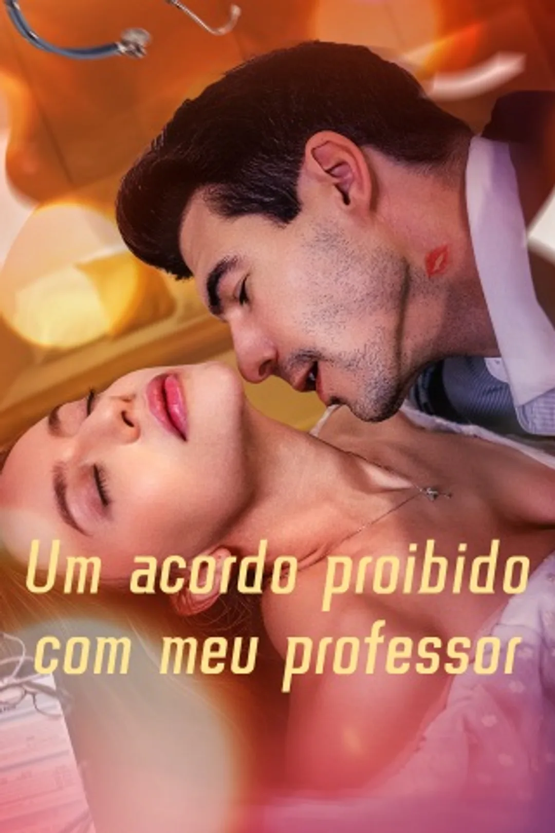 Pôster de Um acordo proibido com meu professor