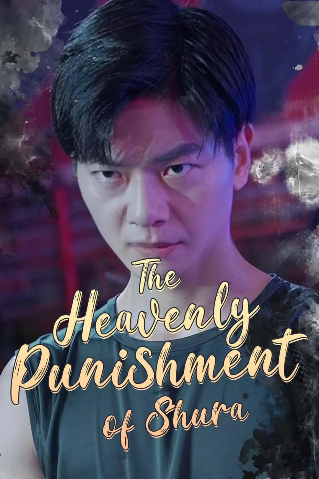 The Heavenly Punishment of Shura poster