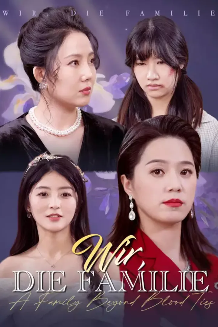 Poster von Wir, die Familie