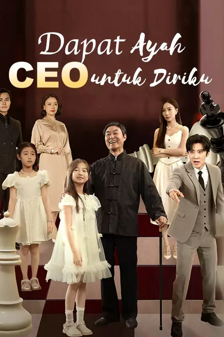 Poster [cc]Dapat Ayah CEO untuk Diriku