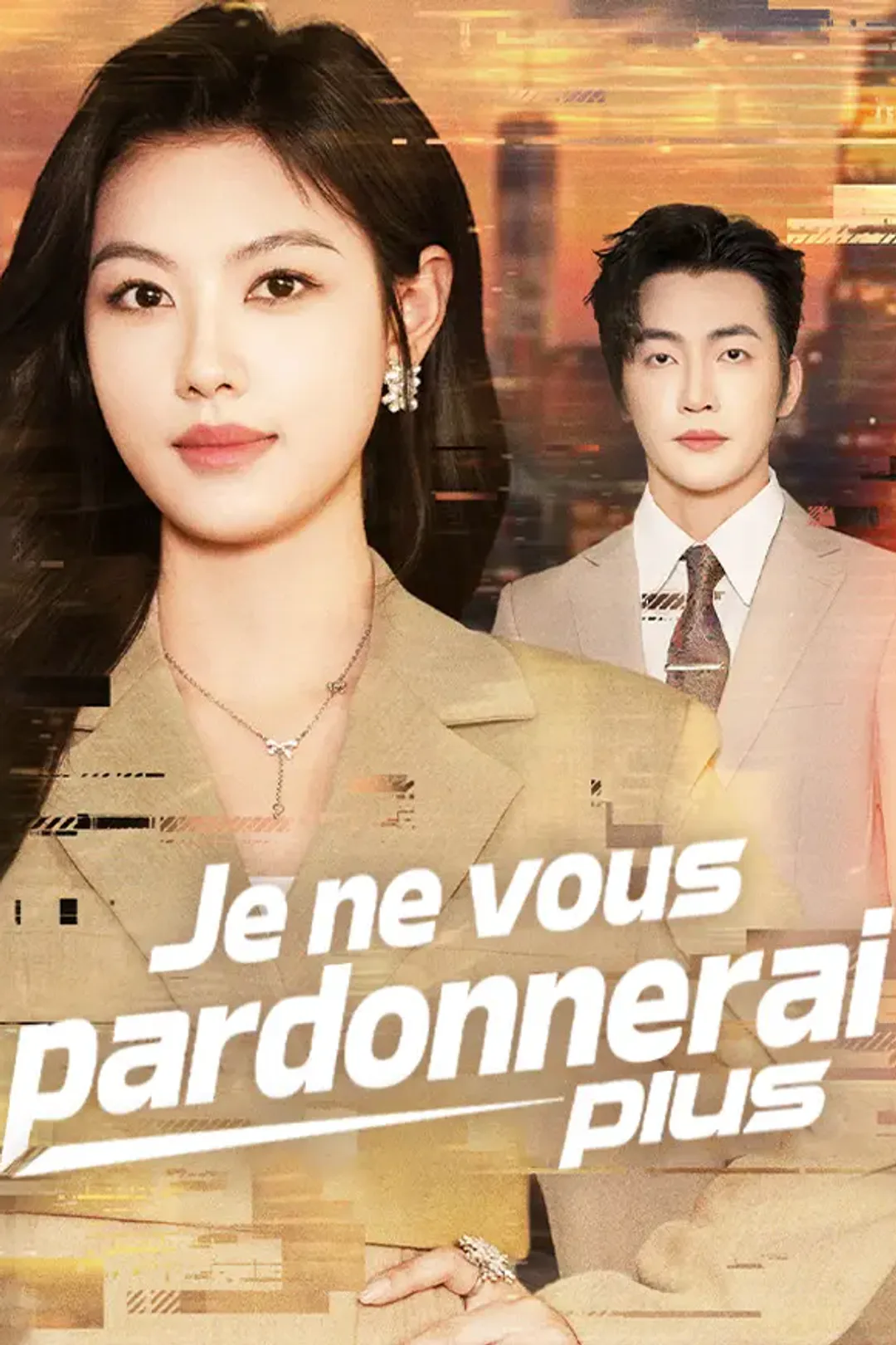 Affiche de Je ne vous pardonnerai plus
