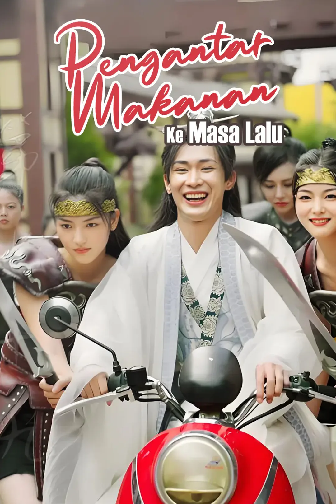 Poster Pengantar Makanan Ke Masa Lalu