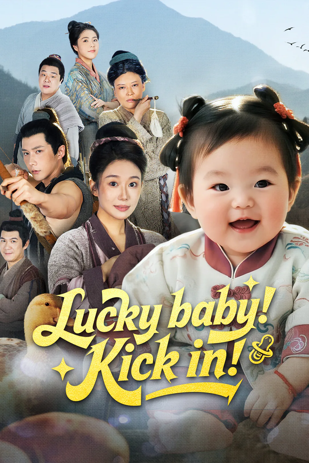 Lucky baby! Kick in! poster