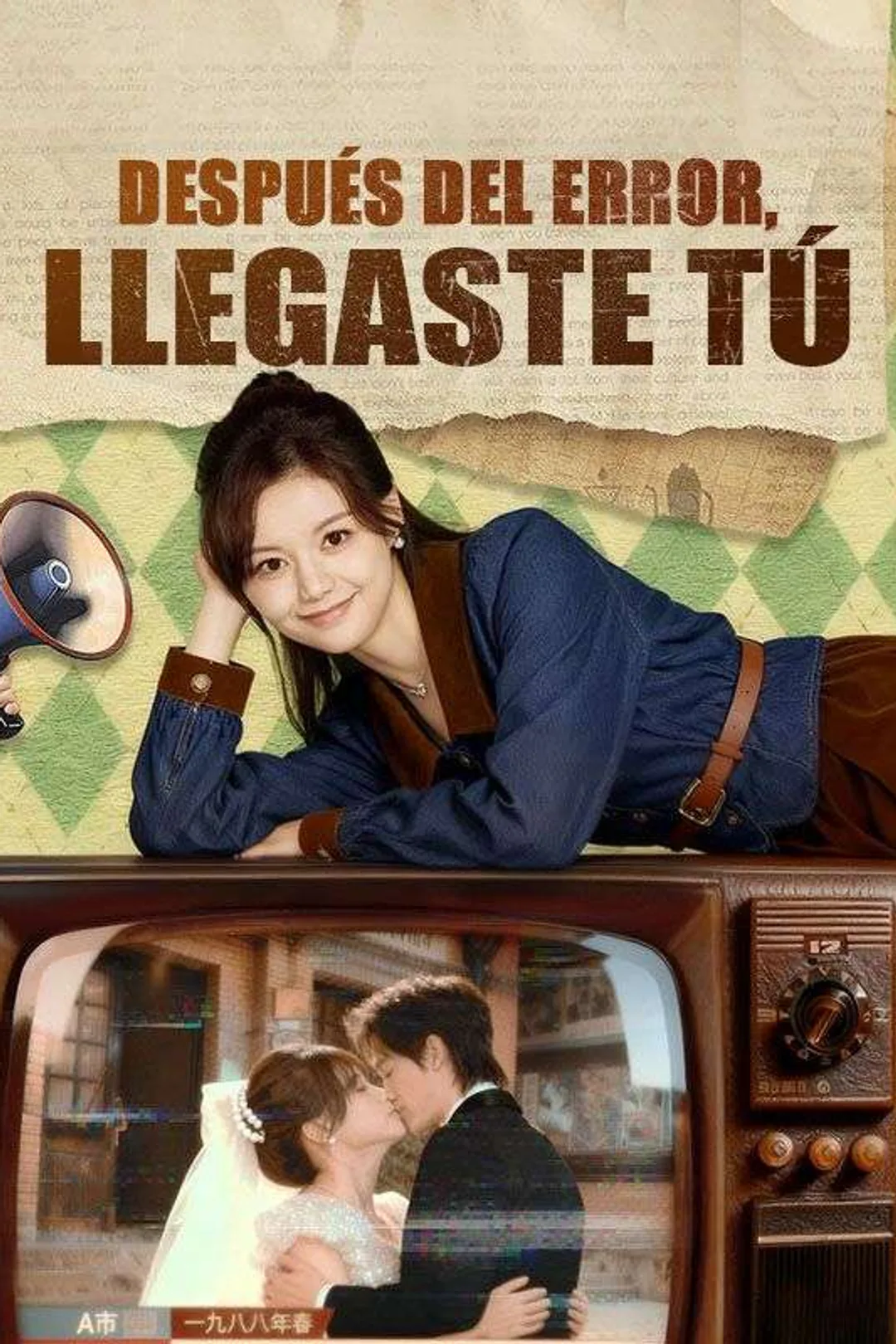 Póster de Después del error, llegaste tú