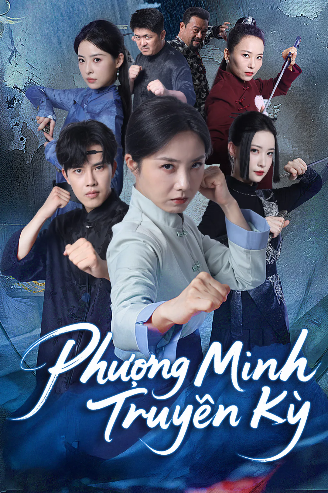 Poster phim Phượng Minh Truyền Kỳ