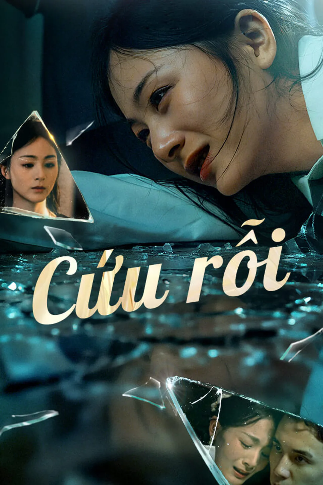 Poster phim Cứu rỗi