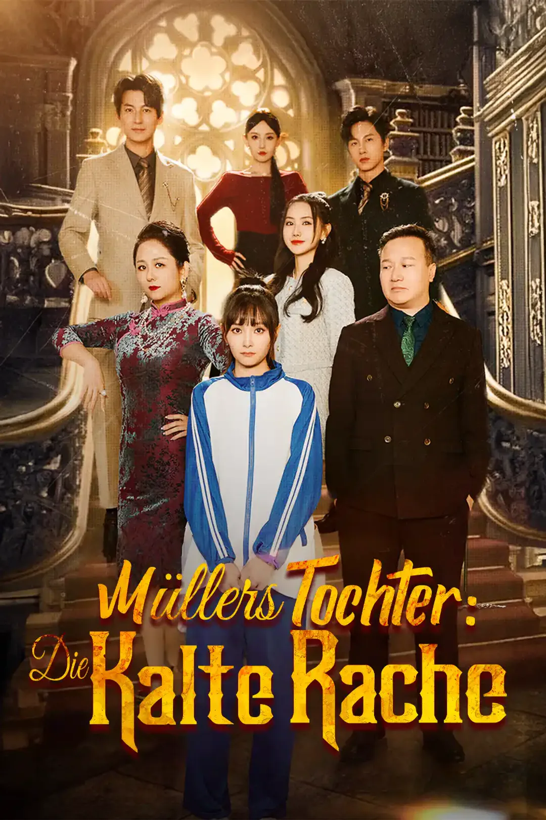 Poster von Müllers Tochter: Die kalte Rache