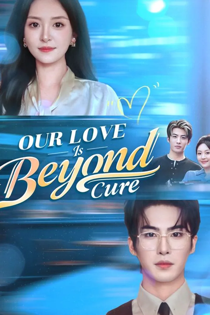 Our Love Is Beyond Cure poster