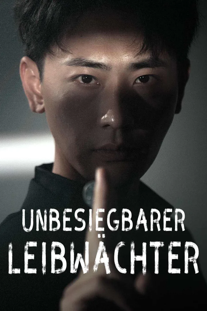 Poster von Unbesiegbarer Leibwächter
