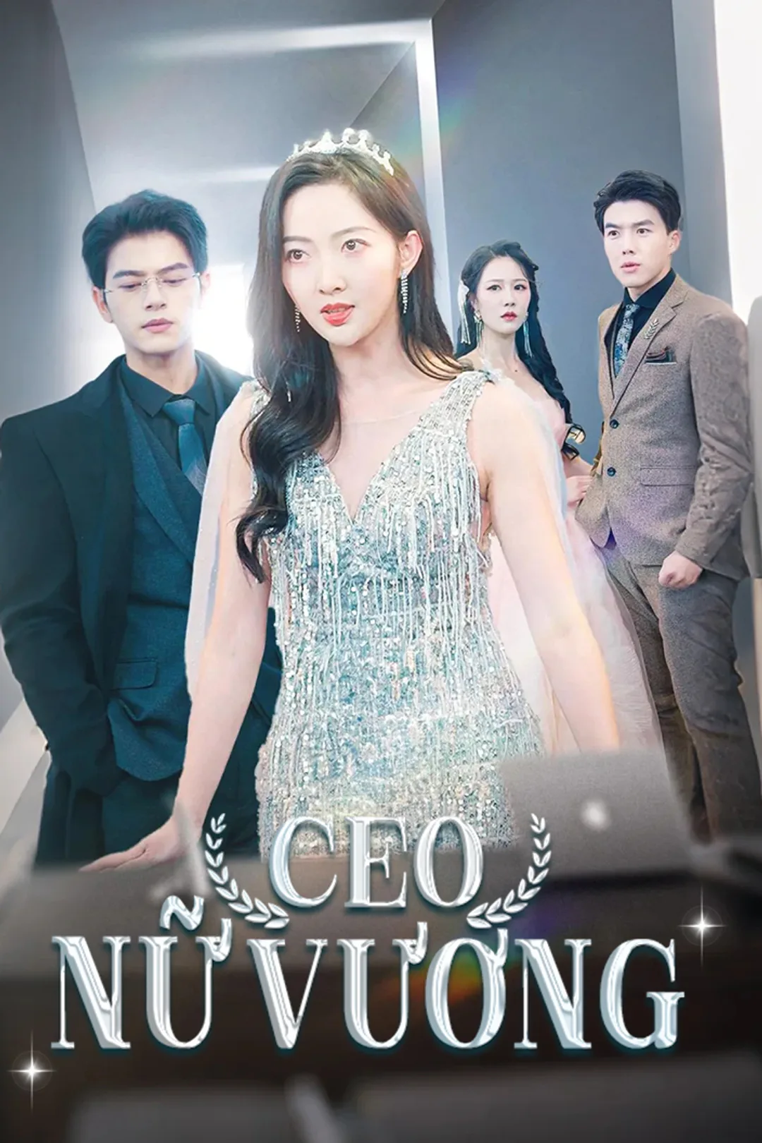 Poster phim CEO Nữ Vương