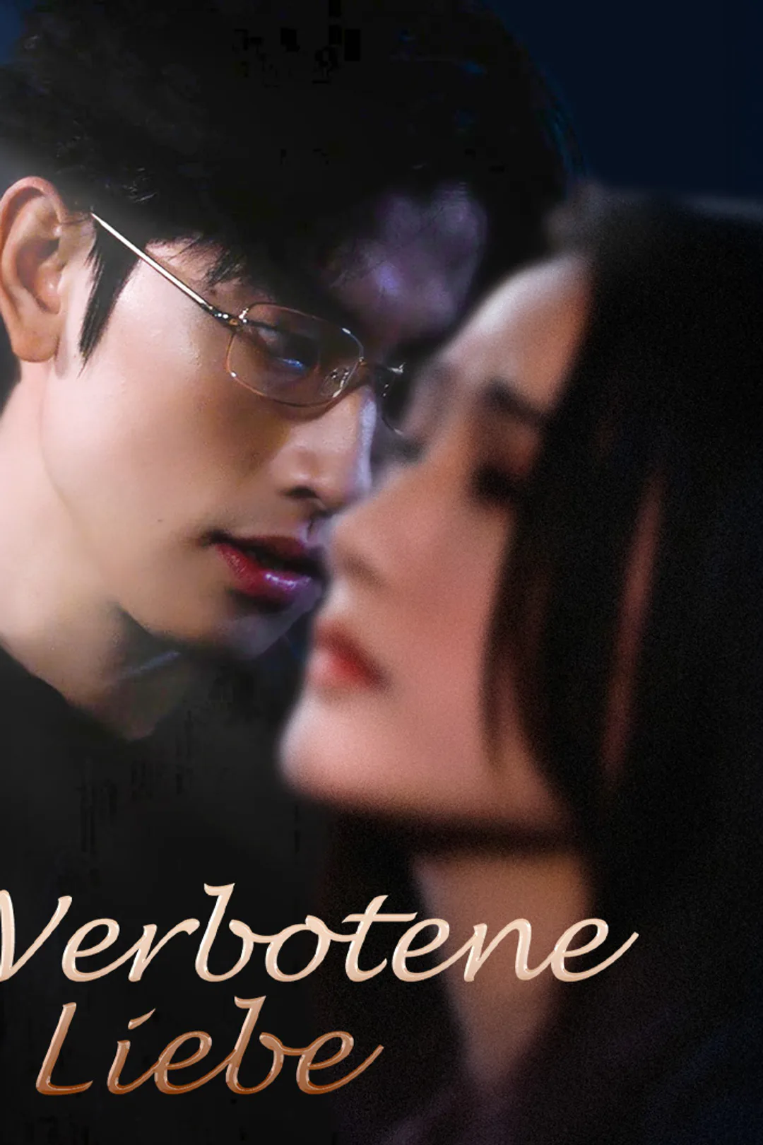 Poster von Verbotene Liebe